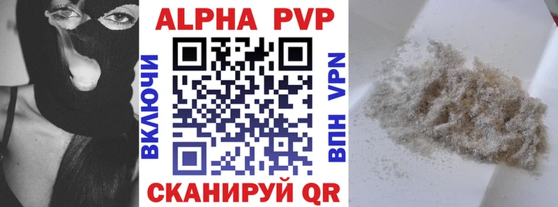 Купить Нариманов Кокаин  Вейп ТГК  Марихуана  ссылка на мегу ССЫЛКА  МЕФ 