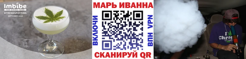 мега онион  Нариманов  Cannafood марихуана  хочу наркоту 