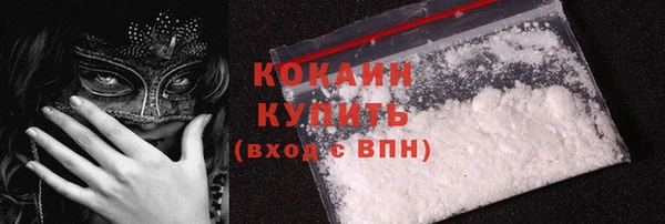 амф Ростов