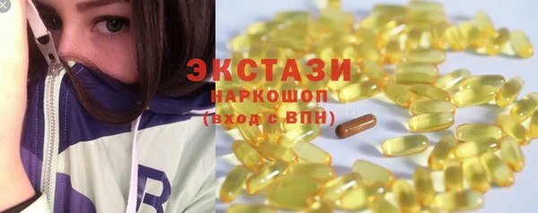 амф Ростов