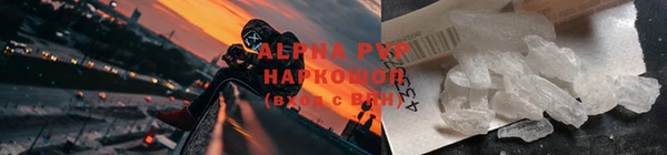 гидропоника Рославль
