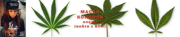 ГАЛЛЮЦИНОГЕННЫЕ ГРИБЫ Россошь