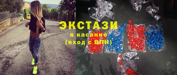 амф Ростов
