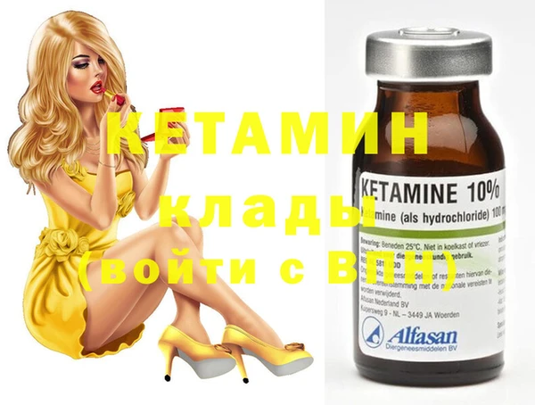 бошки Богданович